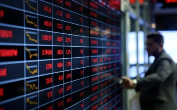 Χρηματιστήριο: Στις 2.009,23 μονάδες ο Γενικός Δείκτης Τιμών, με πτώση 0,11%