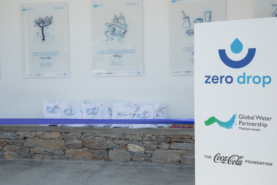 Coca-Cola: Πρόγραμμα προστασίας υδατικών πόρων «Zero Drop» στο Ηράκλειο της Κρήτης
