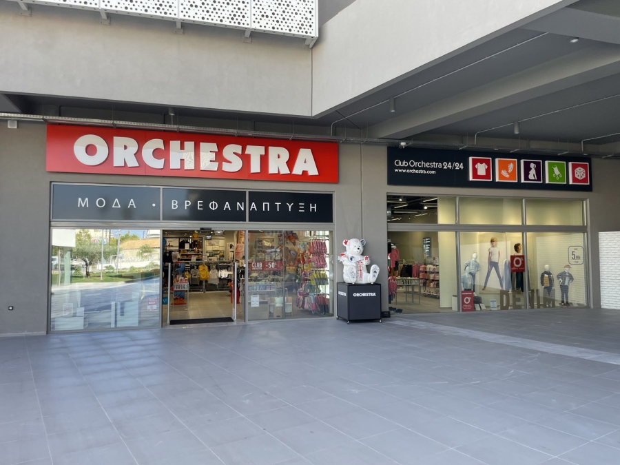 Orchestra: Νέο Megastore στο Piraeus Retail Park