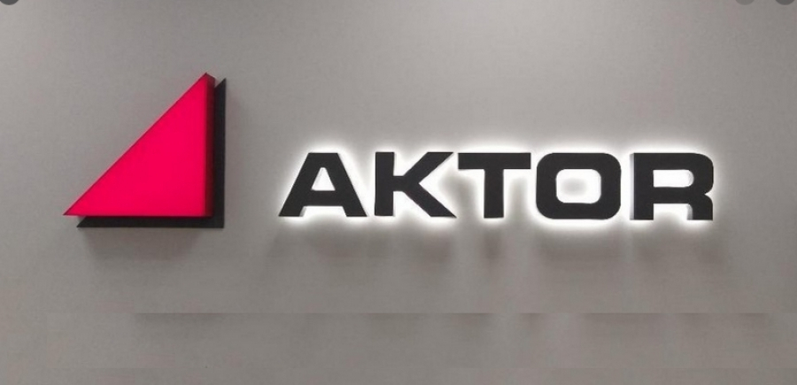 ΕΛΛΑΚΤΩΡ: Τέλος στις διαπραγματεύσεις με τη Wade Adams, για την πώληση της ΑΚΤΩΡ