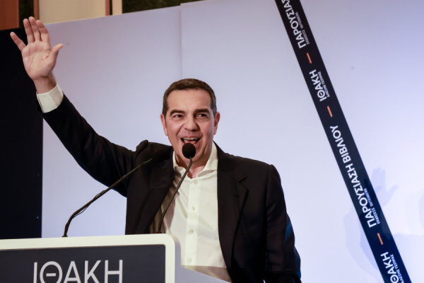 Α. Τσίπρας: Μέτρα για την αντιμετώπιση της ακρίβειας - Επίθεση σε Μητσοτάκη για την διαφθορά