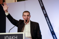 Α. Τσίπρας: Μέτρα για την αντιμετώπιση της ακρίβειας - Επίθεση σε Μητσοτάκη για την διαφθορά