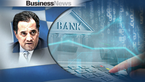 Γεωργιάδης: Δεν έχουν διαπιστωθεί αυξήσεις στις χρεώσεις των τραπεζών