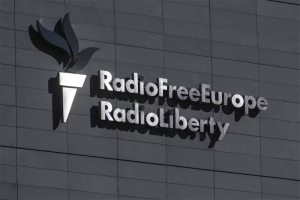Radio Free Europe: Σταματάει τη λειτουργία του στην Ουγγαρία λόγω... λογοκρισίας