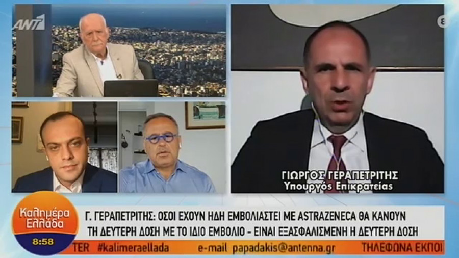 Γεραπετρίτης στον ΑΝΤ1: Ειδική μέριμνα για εργαζόμενους με παιδιά σε βρεφονηπιακούς (vid)