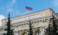 Την Πέμπτη συνεδριάζει εκτάκτως η κεντρική τράπεζα της Ρωσίας