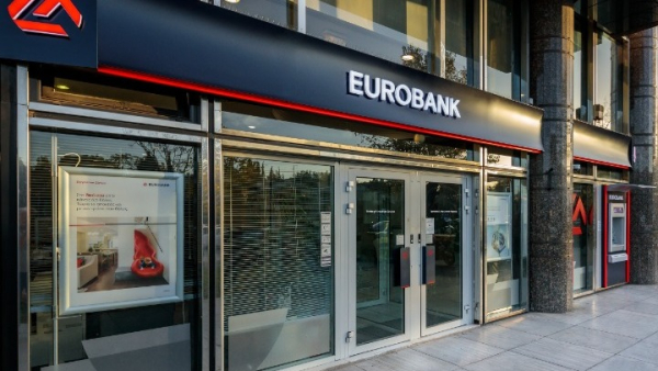 Eurobank: Παύση και συνέχιση του προγράμματος επαναγοράς ιδίων μετοχών μετά τη συγχώνευση