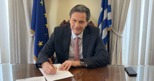 Η Ελλάδα υπέβαλε το τρίτο αίτημα πληρωμής από το Ταμείο Ανάκαμψης ύψους 1,72 δισ. ευρώ