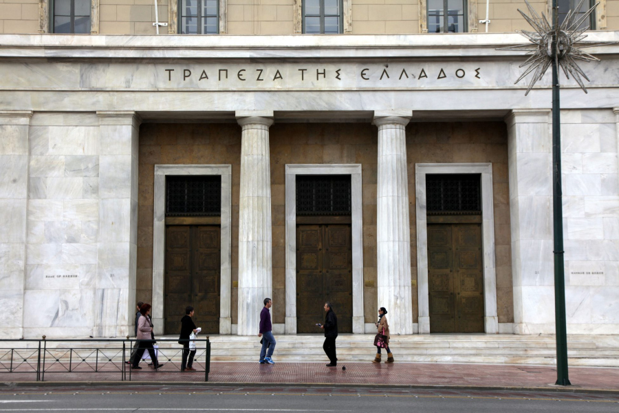 ΤτΕ: Αυξημένο το ταμειακό πλεόνασμα του Κρατικού Προυπολογισμού στο τετράμηνο Ιανουαρίου- Απριλίου 2026