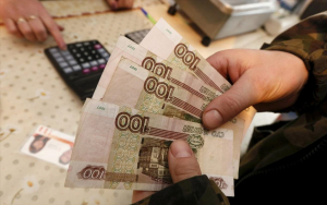 S&amp;P: Σε καθεστώς «επιλεκτικής χρεοκοπίας» τα ρωσικά ομόλογα