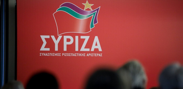 ΣΥΡΙΖΑ: Αναθεώρηση του Ειδικού Χωροταξικού για τις ΑΠΕ, τώρα