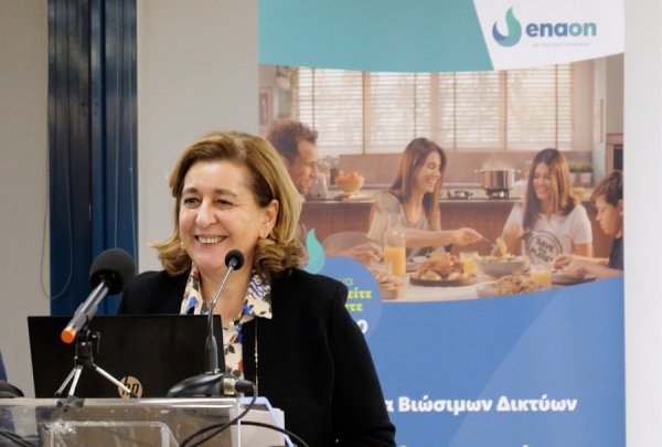 Βarbara Morgante: Διευθύνουσα Σύμβουλος της Enaon