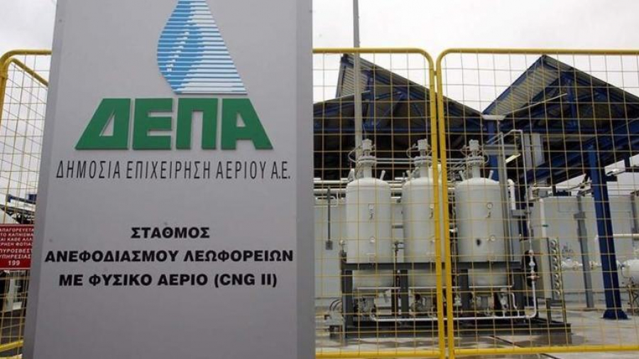 Η Italgas ολοκληρώνει την εξαγορά της ΔΕΠΑ Υποδομών τον Ιούλιο (Reuters)