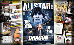 Κυκλοφορεί το νέο τεύχος του AllStar Basket