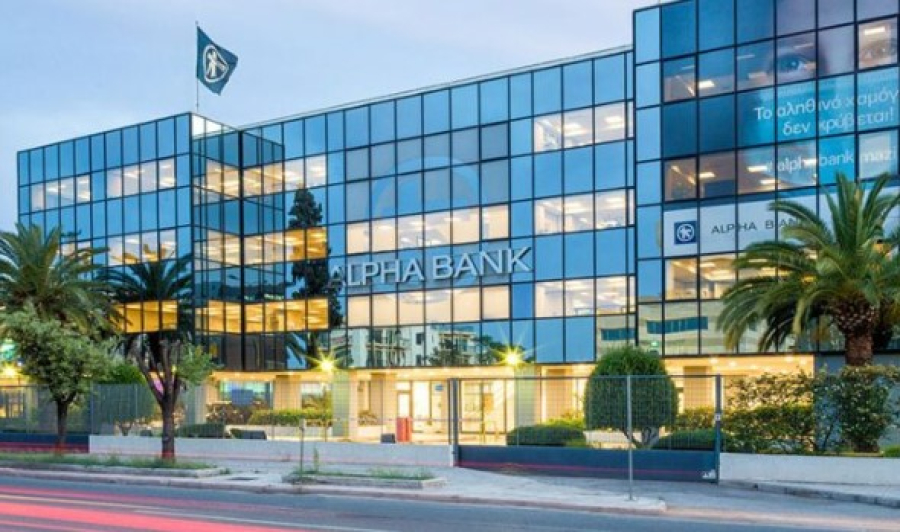 Alpha Bank: Οι βασικοί άξονες της στρατηγικής συνεργασίας με την Kepler Cheuvreux