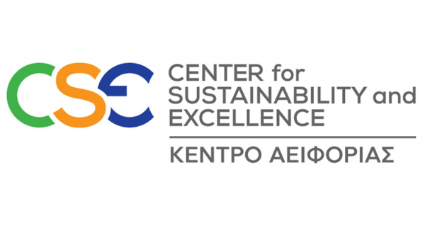 Κέντρο Αειφορίας: Οδηγώντας τις επιχειρήσεις προς το μετασχηματισμό τους με βάση τα κριτήρια ESG