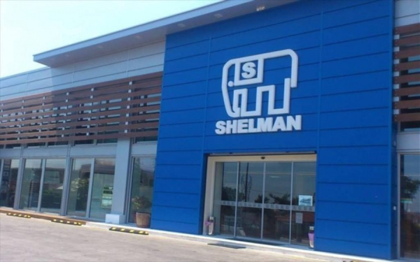 Shelman: Άγονος ο πλειστηριασμός, μέσα στο 2022 νέος διαγωνισμός με διαφορετικούς όρους