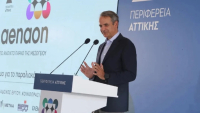 Κ. Μητσοτάκης: Ορόσημο για το παραλιακό μέτωπο της Αττικής το Μητροπολιτικό Πάρκο ΑΕΝΑΟΝ