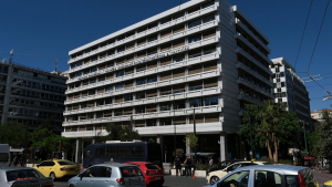 Προϋπολογισμός: Πρωτογενές πλεόνασμα 5,98 δισ. ευρώ την περίοδο Ιανουαρίου – Σεπτεμβρίου