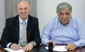 Υπογραφή Μνημονίου Συνεργασίας μεταξύ του Οργανισμού Πνευματικής Ιδιοκτησίας και του ΕΚΤ