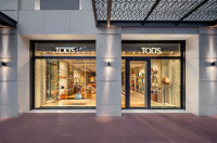 Νέα boutique Tod's στην Αθήνα