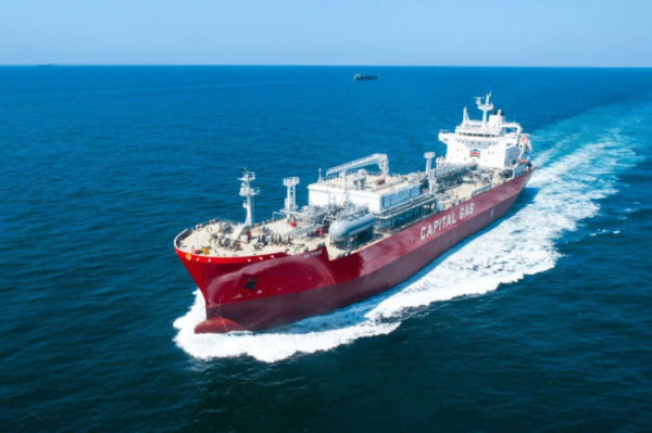 Capital Clean Energy Carriers: Ισχυρή υπερκάλυψη για το ομόλογο - Αντλεί 250 εκατ. ευρώ με επιτόκιο 3,75%