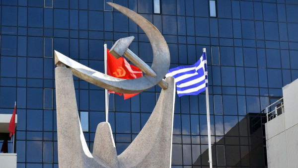ΚΚΕ: Απόσυρση του νομοσχεδίου της κυβέρνησης για την ευζωία των ζώων συντροφιάς