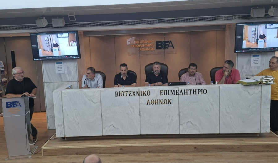 ΒΕΑ: Στο επίκεντρο οι ανάγκες και τα προβλήματα του κλάδου των επαγγελματιών φωτογράφων