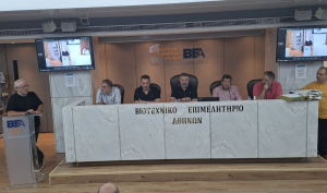 ΒΕΑ: Στο επίκεντρο οι ανάγκες και τα προβλήματα του κλάδου των επαγγελματιών φωτογράφων