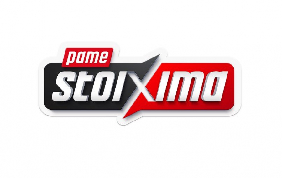 Πάμε Στοίχημα: Από την Πολίχνη Θεσσαλονίκης ο μεγάλος νικητής