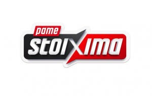 Πάμε Στοίχημα: Από την Πολίχνη Θεσσαλονίκης ο μεγάλος νικητής