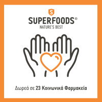 SUPERFOODS: Προσφέρει δύναμη σε 23 Κοινωνικά Φαρμακεία