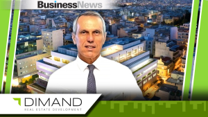 Dimand: Συμφωνία με ΔΕΔΔΗΕ για πώληση ακινήτου στον Ελαιώνα έναντι 134,7 εκατ. ευρώ
