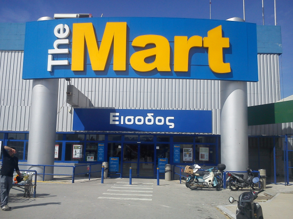 The Mart: Αύξηση κερδών 250% το 2021