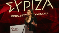 Αχτσιόγλου: Παρακράτος παρακολουθήσεων και υποκλοπών, υπό τον κ. Μητσοτάκη
