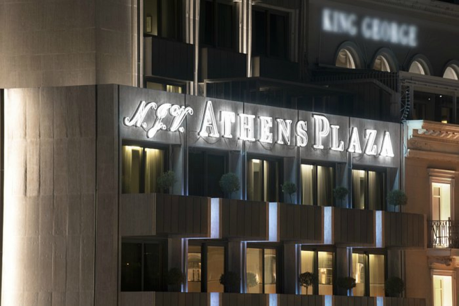ΝJV Athens Plaza:  Επενδύσεις 2,5 εκατ. ευρώ κάθε χρόνο - Προχωρά στην ανακαίνιση 50 δωματίων