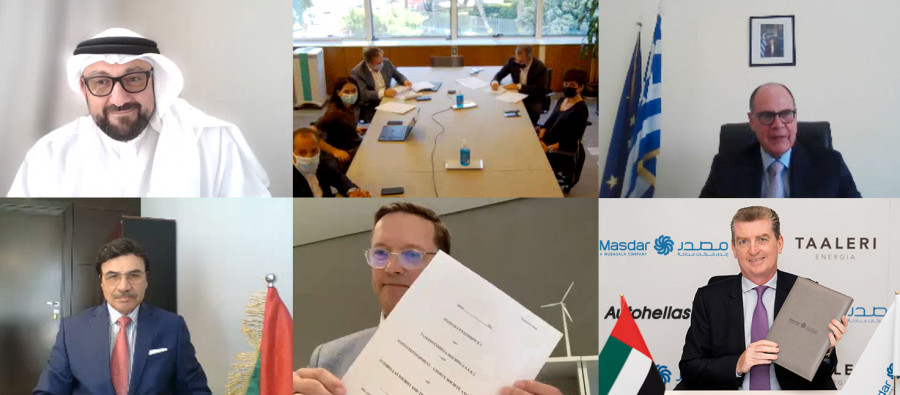 Masdar: Επενδύει για πρώτη φορά στην Ελλάδα στην ανάπτυξη φωτοβολταϊκού πάρκου σε συνεργασία με την Taaleri Energia