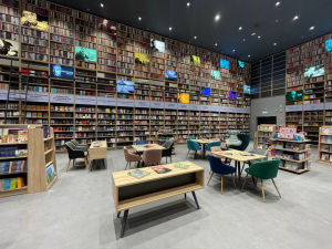 Public: Επενδύσεις στην Κύπρο