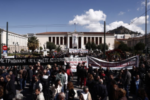 Συλλαλητήριο στο Σύνταγμα για τα Τέμπη - Κλείνουν σταθμοί του Μετρό