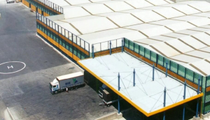 ΒΙΣ: Το 87,984% το ποσοστό της βασικής μετόχου HQF AET