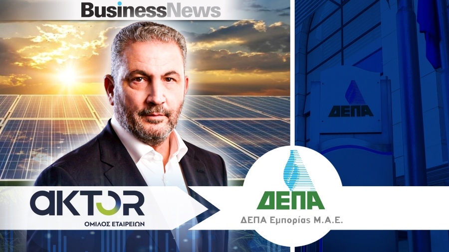 Aktor: Επένδυση 370 εκατ. ευρώ στη ΔΕΠΑ Εμπορίας - Συμφωνία για απόκτηση του 51% του χαρτοφυλακίου ΑΠΕ
