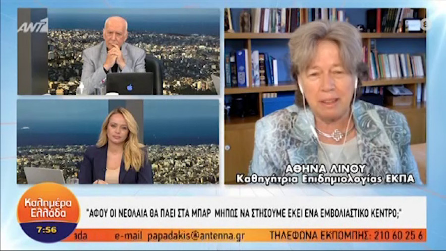 Λινού: Να εμβολιαστούν τα παιδιά (vid)