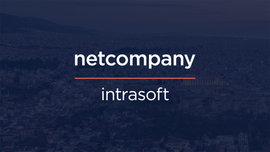 Netcompany-Intrasoft: Εγκαταστάθηκε σε νέα σύγχρονα «πράσινα» κτίρια