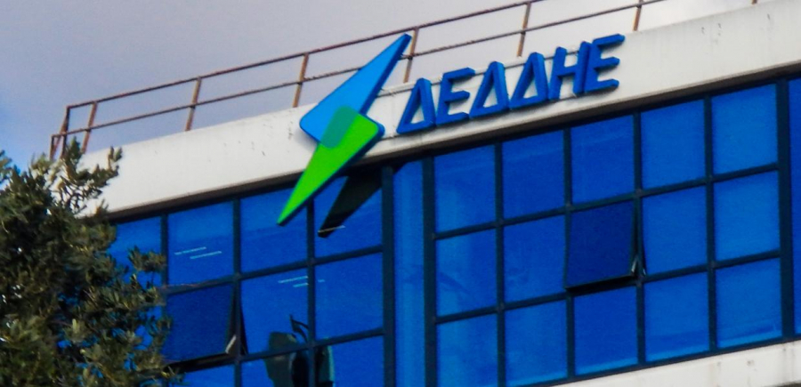 ΔΕΔΔΗΕ: Ανάρτησε τους προσωρινούς πίνακες προσληπτέων στην ειδικότητα Ηλεκτροτεχνικών Σταθμών Υποσταθμών ΔΕ