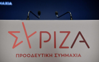 Τροπολογία ΣΥΡΙΖΑ για υπαγωγή των πολιτιστικών αγαθών και του έντυπου τύπου στο μηδενικό συντελεστή ΦΠΑ