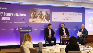 KPMG: Πάνω από 200 άτομα συμμετείχαν στο 9ο Family Business Forum