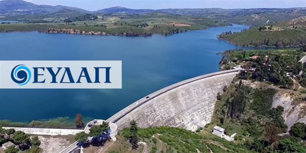 Γόρδιος δεσμός η επιστροφή των εταιρειών νερού (ΕΥΔΑΠ - ΕΥΑΘ) από Υπεραταμείο - ΤΑΙΠΕΔ στο ελληνικό δημόσιο