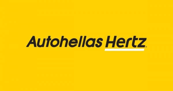 Autohellas: Δωρέαν διάθεση 63.500 μετοχών σε στελέχη