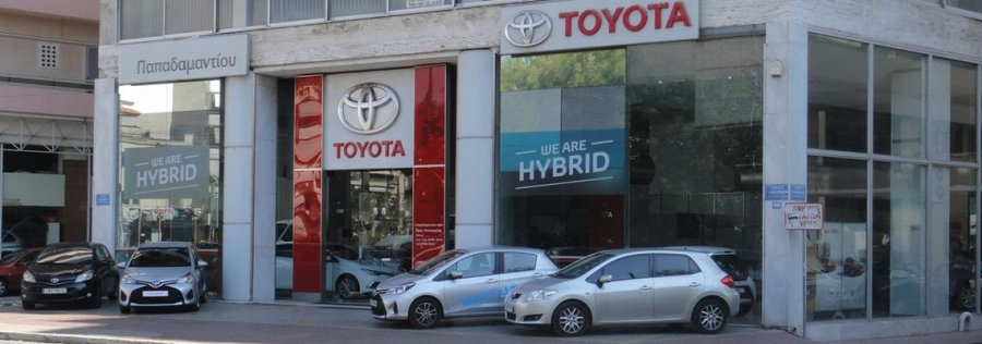 Πέθανε ο επιχειρηματίας Ι. Παπαδαμαντίου