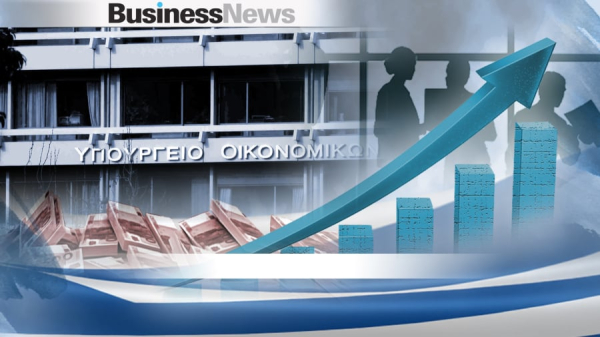Κρατικός προϋπολογισμός: Πρωτογενές πλεόνασμα 4,5 δισ. ευρώ στο α' εξάμηνο